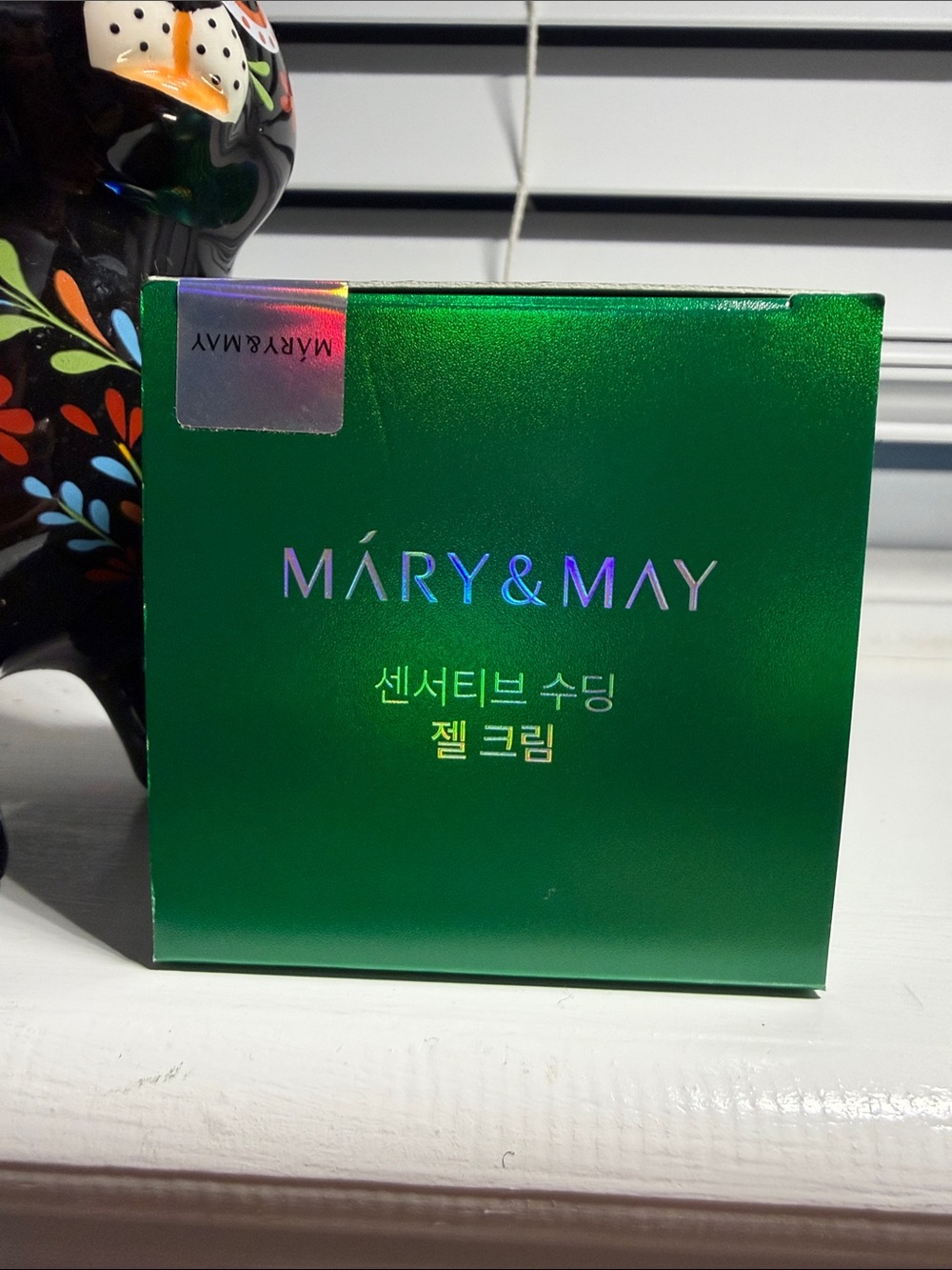 Green Sensitive Soothing Gel Cream